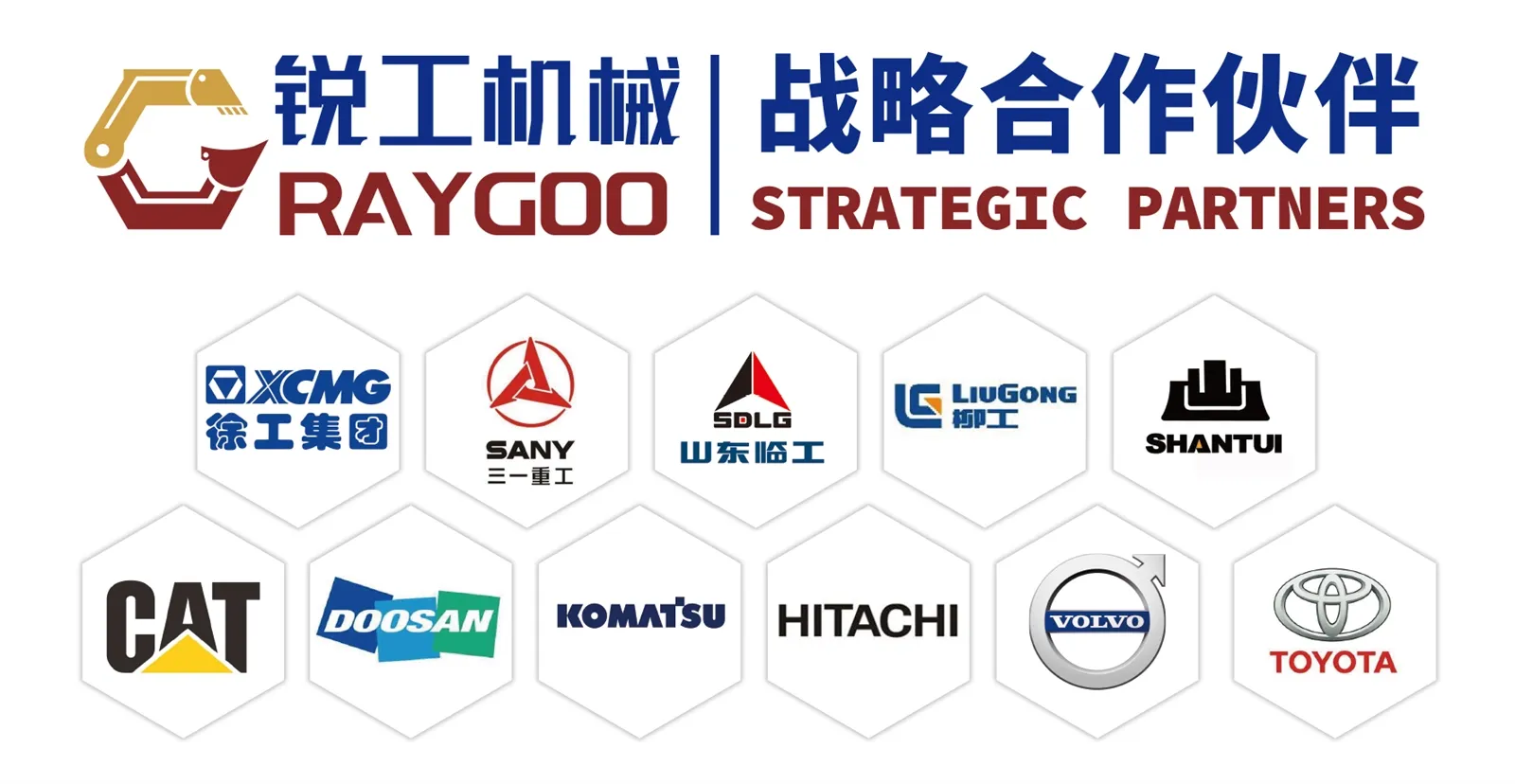 Raygoo Machinery Factory